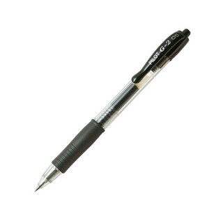 Bút nước pilot blg g2 0.5mm - màu đen