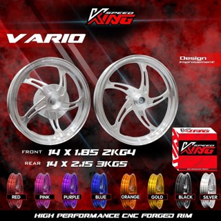 VÀNH MÂM ĐÚC CNC KINGSPEED VARIO / CLICK 125 / PCX 150 [ NGÔI SAO ]