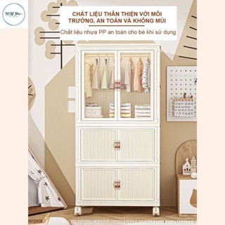 Tủ Đồ Chứa Quần Áo Cho Bé, Có bánh Xe Xoay 360 Độ Tiện Lợi, Tủ Nhựa Đa Năng
