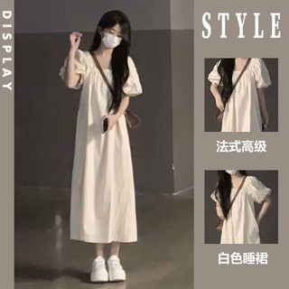 Váy Liền Tay Bồng Màu Trắng Cao Cấp Kiểu Pháp Váy Dài Mối Tình Đầu Thon Gọn Thiếu Nữ Mùa Hè Mẫu Mới Mùa Hè