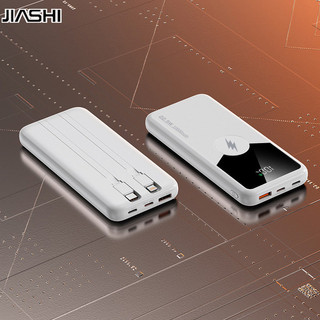 Sạc dự phòng di động tiện lợi chia sẻ có dây 10000 mAh