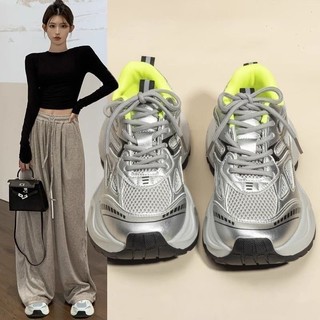 Giày pop nữ đa năng khoe chân nhỏ bạc nổ đế dày nhẹ giày thể thao thông thường