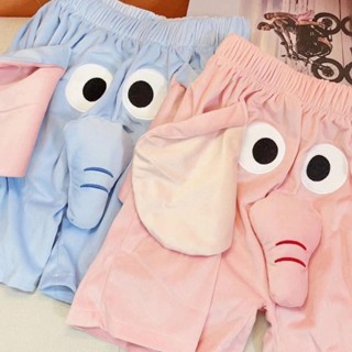 RUBY❤️Giảm giá thời gian hạn chế❤️2025NEW Dễ Thương Ngộ nghĩnh Voi Quần Short Mùa Hè Nam Nữ Rời Xấu Xí Dễ Thương Dumbo Cặp Đôi Sinh Viên Bộ Đồ Ngủ Quần