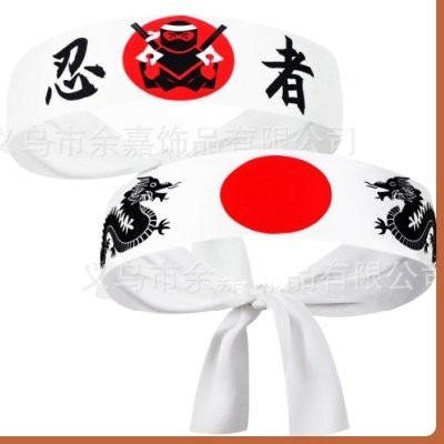 Karate Kid Headbands Nhật Bản Ninja Khăn Trùm Đầu Lụa Yoga Hibachi Đầu Bếp Mũ Nấu Ăn 2 Chiếc