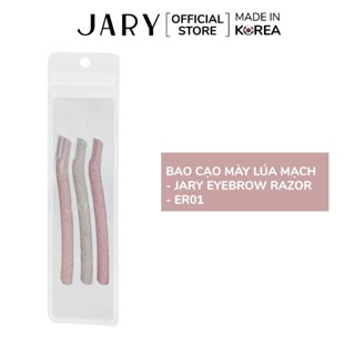 Dao Cạo Mày Lúa Mạch Jary Eyebrow Razor - Set 3 Cái