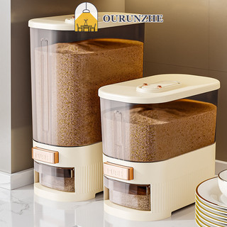 Ourunzhe hộp đựng gạo / thực phẩm chống côn trùng chống ẩm tiện dụng cho nhà bếp