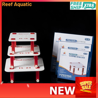 Chân kê skimmer Red Starfish - chân kê skimmer điều chỉnh được chiều cao