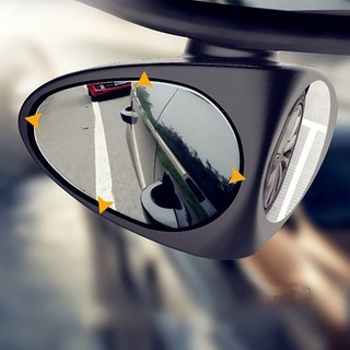 Gương chiếu hậu ô tô 2 trong 1 Gương điểm mù Bánh trước và sau 360° Phụ kiện xe hơi đảo chiều phản quang Wideangle có thể điều chỉnh