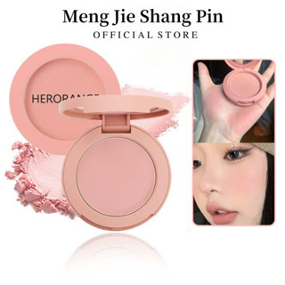 Herorange Bột Blush Đơn Sắc Chống Thấm Nước Lâu Dài Đĩa Đào Cam Mềm Sương Mờ Tự Nhiên Blush