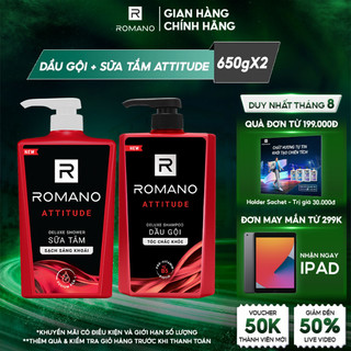 Combo Dầu gội và Sữa tắm cao cấp Romano Attitude 650g/chai