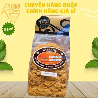 Chà Bông Giòn Gourmet Thái Lan Thơm Ngon - Hinohouse