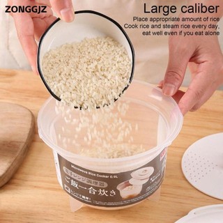 ZONGGJZ nấu cơm vi sóng , Hộp đựng cơm điện có nắp đa chức năng, Phụ kiện nhà bếp Nồi cơm điện chịu nhiệt độ cao Hộp đựng thực phẩm du lịch