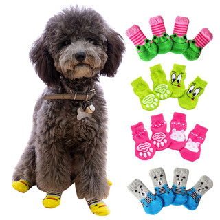 4 Mèo Chó Cotton Ấm Áp Chống Trơn Trượt Họa Tiết Hoạt Hình Tất Giày Đồ Cho Thú Cưng zx01