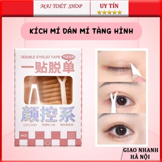 Kích mí tàng hình GECOMO 90 Miếng trong suốt tặng kèm keo tạo mắt hai mí chống thấm nước cao cấp