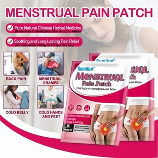 8 Miếng Dán Đau Bụng Kinh, Hoàn Toàn Từ Tinh Chất Thảo Dược, Hết Đau Không Xâm Lấn-Giá Rẻ[CHE TÊN]
