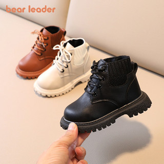 BEAR LEADER Gấu Lãnh Đạo Phong Cách Anh Thời Trang Thu Đông Mới Martin Giày Bốt Phong Cách Preppy Ren Da Pu Bé Gái Bé Trai Giày Chống Trơn Trượt
