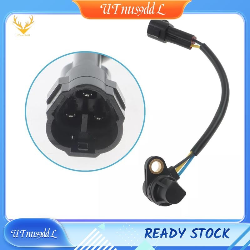 [UTnus9ddL] 5VY858960200 Cảm biến vị trí Cam xe máy cho Yamaha YZF-R1 YZF-R6 YZF-R1M MT-10 FZ8-SA FZ