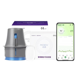  Aidex Cảm Biến Bluetooth Quét Miễn Phí Chia Sẻ Dữ Liệu Từ Xa Freestyle Libre Năng Động Theo Dõi Đường Huyết CGMS 24h Màn Hình Thời Gian Thực 