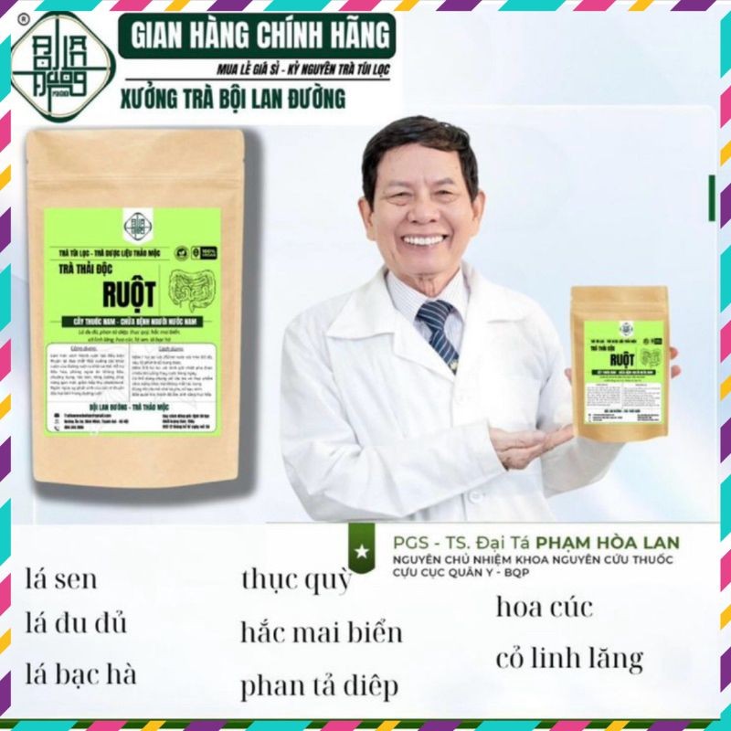 Trà Thải Độc Ruột Natural Tea Bội Lan Đường, Hỗ Trợ Giảm Cân, Nhuận Tràng,Làm Sạch Ruột,Giảm Táo Bón  - QUEENSHOP68