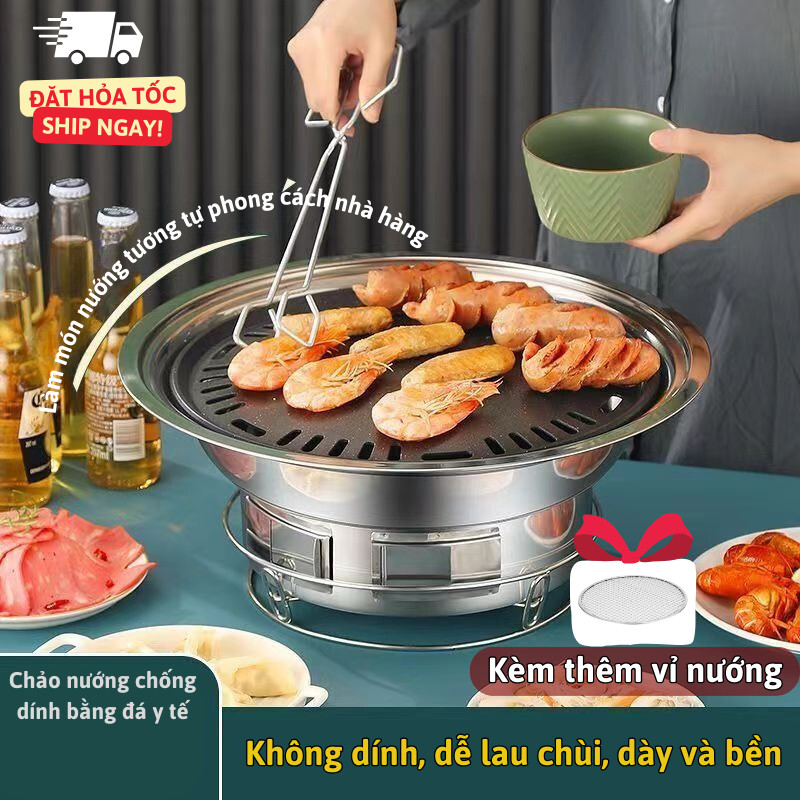 Bếp Nướng Than Hoa Không Khói Lily's Decor House BBQ Ngoài Trời Size 35cm và 40cm