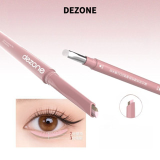 DEZONE Bút kẻ mắt Phấn mắt Làm sáng mắt Vẽ đường viền mắt