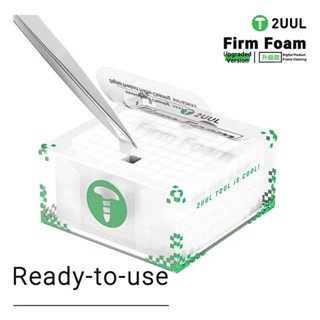 2UUL SC07 Bọt xốp làm sạch độ bền cao 500 Cái / hộp cho điện thoại Camera Chip Viền PCB Bo Mạch Chủ Sửa Chữa Bọt Biển