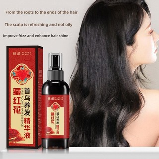 Tinh chất chăm sóc tóc Chăm sóc da đầu sâu Chăm sóc da đầu Serum tăng trưởng tóc