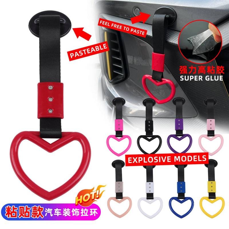 JDM Car Modification Decoration Pull Ring Love Style Car Handle Love Paste Front Bumper Rear Bumper 