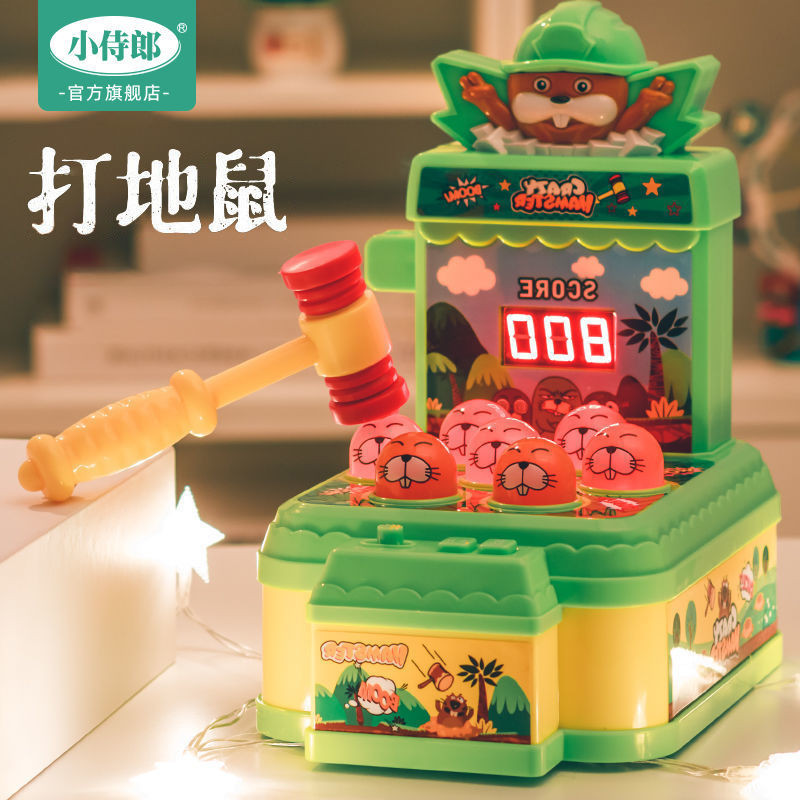 Điện Lớn Whack-a-Mole Phiên Bản Cực Lớn Trẻ Em Bộ Gõ Chơi Game Cho Bé Trai Bé Gái 3-6 Tuổi Đồ Chơi 8
