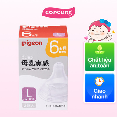 Núm ty Pigeon silicone siêu mềm plus WN3 phiên bản Nhật (L)