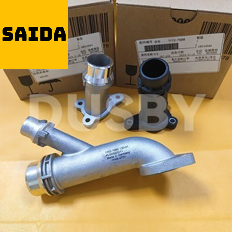 Đầu nối ống nước động cơ BMW E46 E60 E81 E87 E90 F10 F30 G02 B36 B46 B47 11118511205 11537560130