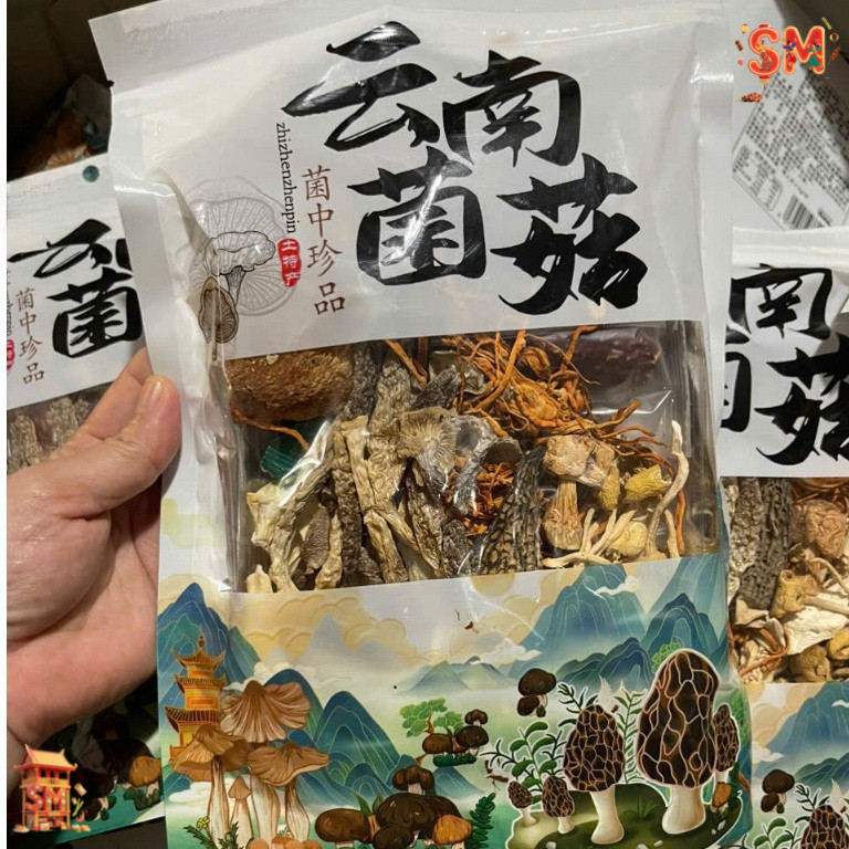 [Bán buôn bán sỉ]GIA VỊ HẦM GÀ, LẨU NẤM VÂN NAM HẢO HẠNG, THƠM NGON gói 100gr-Nấm xanh