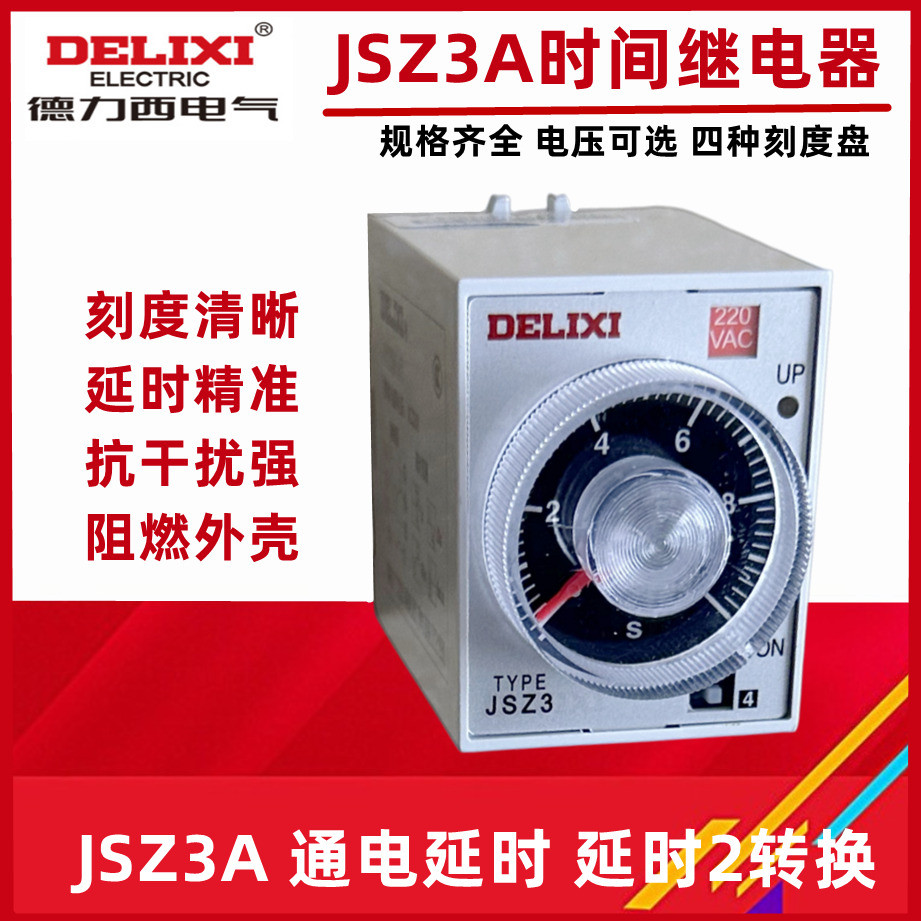 Rơle thời gian Delisi Độ trễ bật nguồn JSZ3A-AA-B ST3PA A-D AC220V DC24V