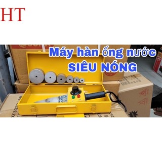 Máy hàn ống nhiệt PPR 20-63mm SIÊU NHANH SIÊU NÓNG Máy xây dựng HT