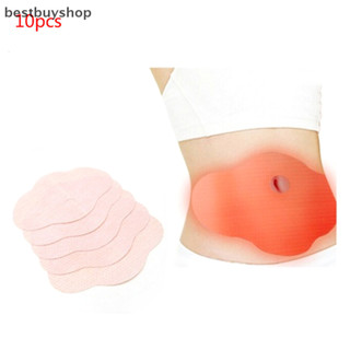 Best Shop 10 Miếng Dán Giảm Béo Wonder Bụng Bụng Giảm Cân Đốt Mỡ Slim Patch Mới