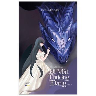 Sách Bí Mật Thượng Đẳng - Tập 1 - Tặng Kèm Bookmark + Lịch Mini 2021
