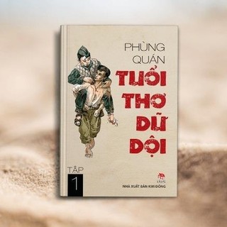 Sách - Combo Tuổi Thơ Dữ Dội - Tập 1 Và 2 (Tái Bản)