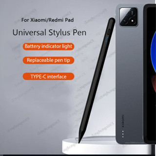 Bút Stylus Cho XiaoMi MiPad 6 Pro 11 "6S Pro (12.4) 2024 MiPad5 Mi Pad 5 Pro Bút Máy Tính Bảng Sạc Cho MiPad 4 3 2 Màn Hình Bút Vẽ Cảm Ứng Bút Chì