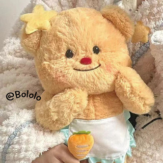 Bololo sáng tạo đáng yêu mềm mại dễ thương gấu bơ gấu bông chữa búp bê búp bê búp bê