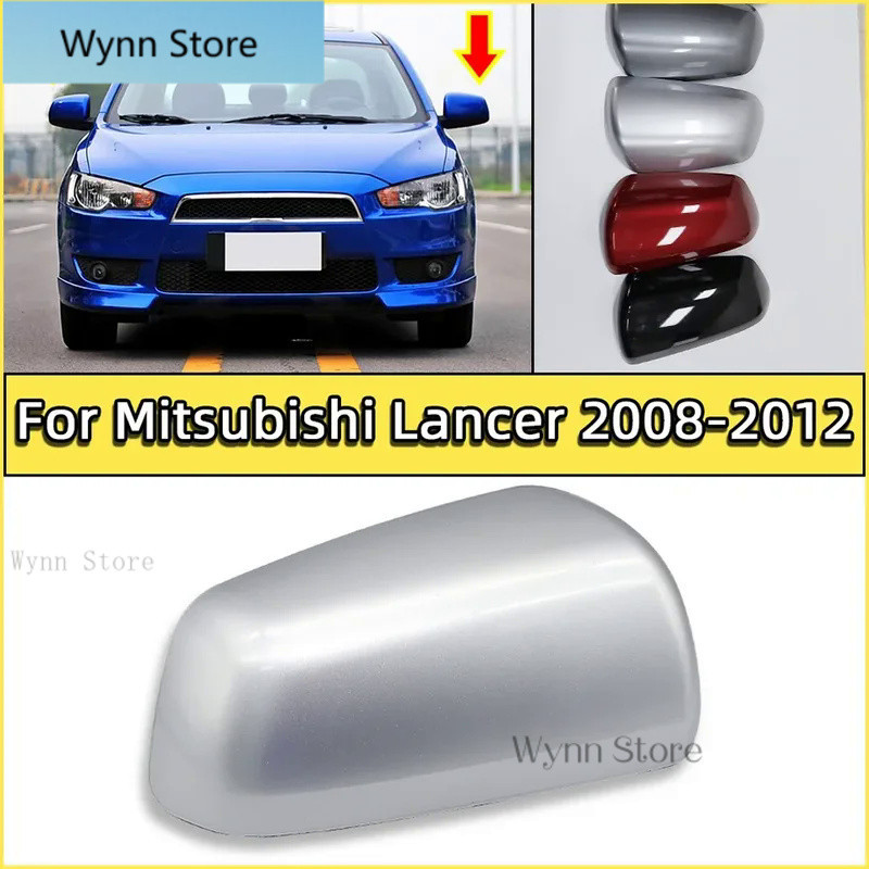 ♣♣Phụ Kiện Xe Hơi Gương Chiếu Hậu Vỏ Vỏ Vỏ Cánh Gương Mũ Cho Mitsubishi Lancer EX 2008 2009 2010 201