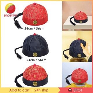 Mũ Phương Đông Trung Quốc, Đạo Cụ Sân Khấu, Mũ Thái Tử, Mũ Hoàng Đế, Mũ Trang Phục Đảng Cho Bữa Tiệc Chụp Ảnh