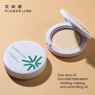  Bột kiểm soát dầu trang điểm Flower LURE ✷ ❈ ❈ ❈ ❈ Kiểm soát dầu trang điểm Bột tạo lâu trôi Bột rời Dầu hỗn hợp Da khô Dầu bôi trơn Bột trang điểm mặt ps: #N01 hoặc #Y01 sẽ được giao theo kiểu ngẫu nhiên 