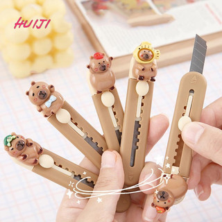 Dao tiện ích động vật dễ thương Dao cắt giấy cầm tay Mini