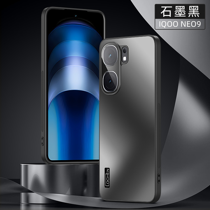 Ốp Điện Thoại Doanh Nhân Sang Trọng Cho IQOO NEO 8 PRO / NEO 9 PRO / NEO 9S PRO / NEO 9S PRO + Hỗ Trợ Sạc Không Dây Bảng PC Chống Rơi Vỏ Điện Thoại Cứng PC Trong Suốt Cao Cấp Với Phim Ống Kính HD