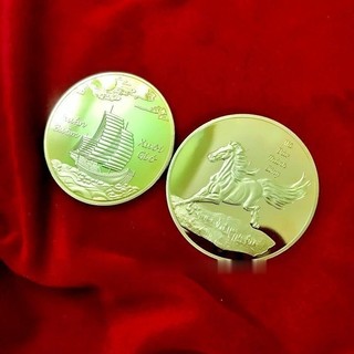 Cặp xu phong thủy mã đáo thành công và thuận buồm xuôi gió - tmt collection - sp005858