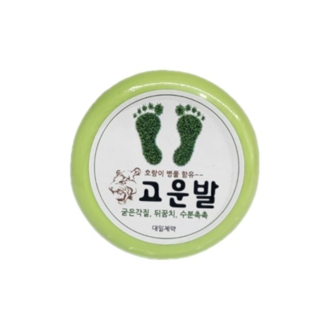 Tóc mịn 3WB 100g x2pack