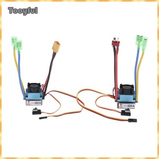 Bộ Điều Tốc Độ Không Thấm Nước ESC 480A Cho Động Cơ Không Chổi Than 540 550 775
