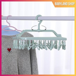 Móc phơi đồ 32 cái - Kẹp phơi quần áo cho bé yêu