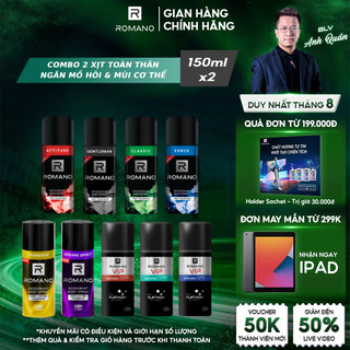 [MÙI HƯƠNG MỚI] Combo 2 Xịt toàn thân ngăn mồ hôi và mùi cơ thể Romano 150ml/chai - 9 Mùi Hương Có Sẵn