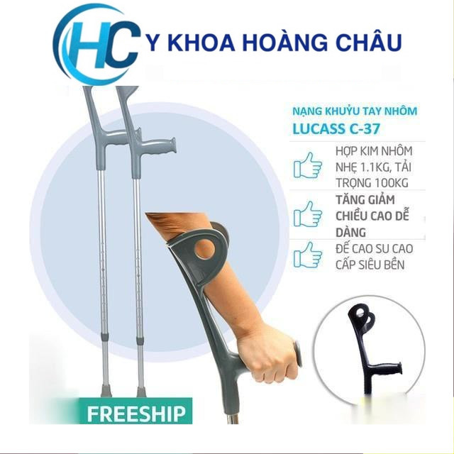Nạng Khuỷu Tay Nhôm (Cây Tó) Lucass C-37 (C37) | Cao Cấp - Siêu Nhẹ - Tăng Giảm Chiều Cao